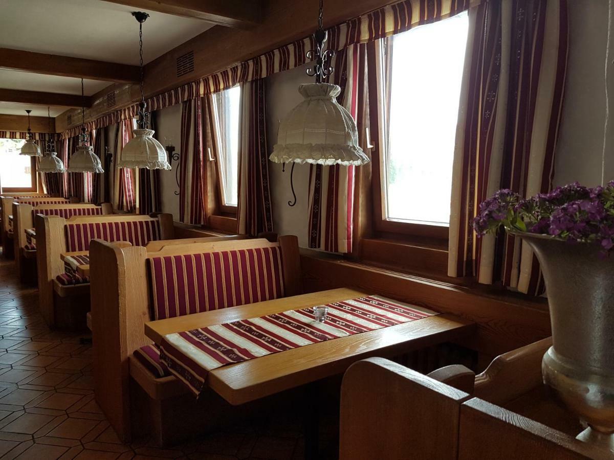 Hotel Restaurant Klostermuehle รอยท์ลิงเงน ภายนอก รูปภาพ